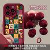 Pulseira de urso de Natal fofa para capa de celular Apple 16Pro 15 Silicone fosco 14 Silicone macio com tudo incluído 7/8