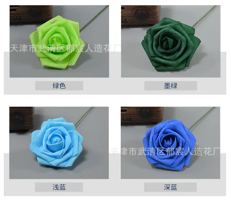 详情_04.png