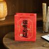 Miau Rojo Chino Examen de Ingreso a la Preparatoria a ser no. 1 Bolsa de Regalo Roja Bolso de Mano Bolsa de Regalo Caja de Regalo