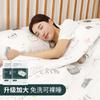 [Industria Plástica Tong Morado] Dibujos Animados Desechables Productos de Viaje para Hotel Juego de Tres Piezas Juego de Cuatro Piezas Sábana Cama Plegable Funda de Almohada