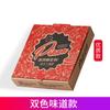 Caja de pizza transfronteriza de 6, 7, 8, 9, 10 y 12 pulgadas, embalaje desechable para llevar, caja de pizza para avión, disponible al por mayor