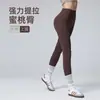 Pantalones de Yoga Elásticos Cómodos de Estiramiento Cintura Alta Control de Abdomen Levantamiento de Glúteos Específicos para Entrenamiento de Pilates y Deportes