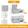 Mesa de Ensalada de Escritorio Gabinete Comercial para Conservar Frescura Gabinete Pequeño de Ensalada Mesa de Cristal para Espolvorear Pizza Vitrina Refrigerada para Postres