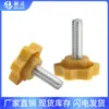 Tornillos con Mango de Flor de Ciruelo Amarillo y Blanco, Tornillos de Plástico con Cabeza Hexagonal en Forma de Estrella, Apretables a Mano, Mangos de Plástico M4M5M6M10