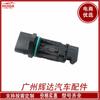 Adequado para sensor de qualidade do ar do medidor de fluxo de ar BMW F00C2G2029