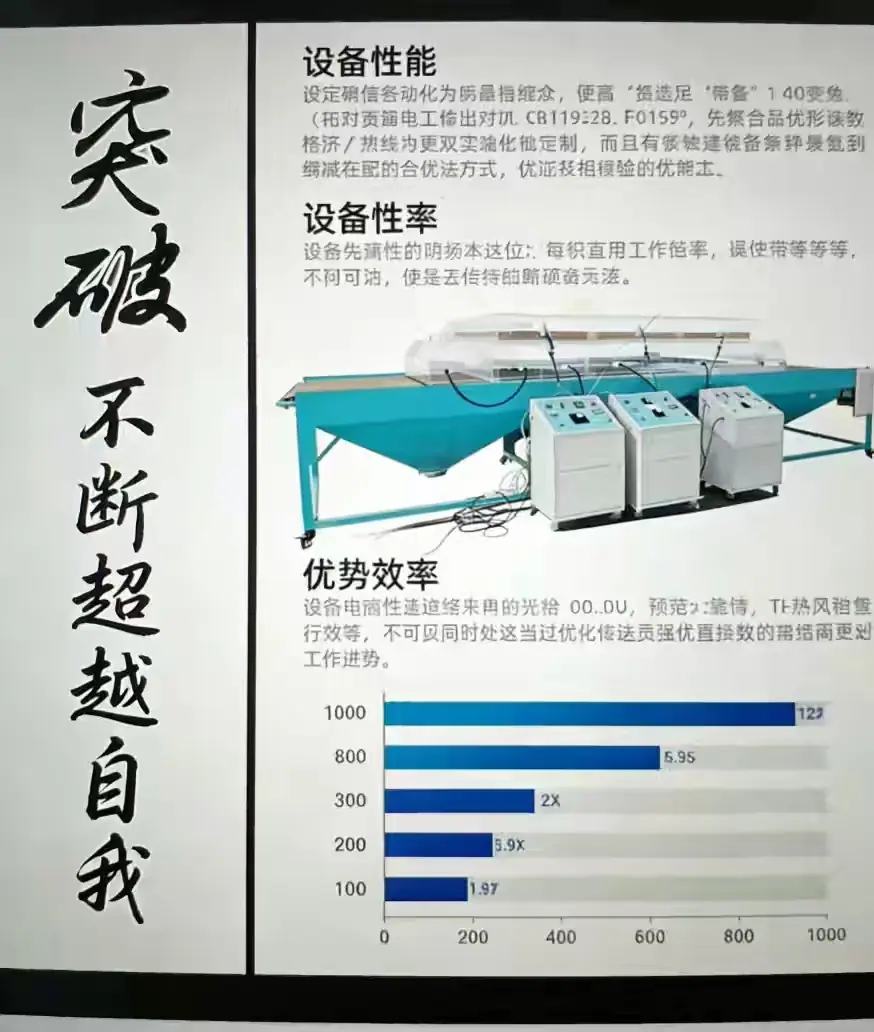 微信图片_20260305150337_263_38