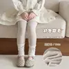 Calcetines Apilados de Primavera y Otoño Pantalones Base para Niñas Estilo Coreano Versátiles Medias para Bebé Niña Ropa Exterior Elegante de Otoño Calcetines Base para Niños