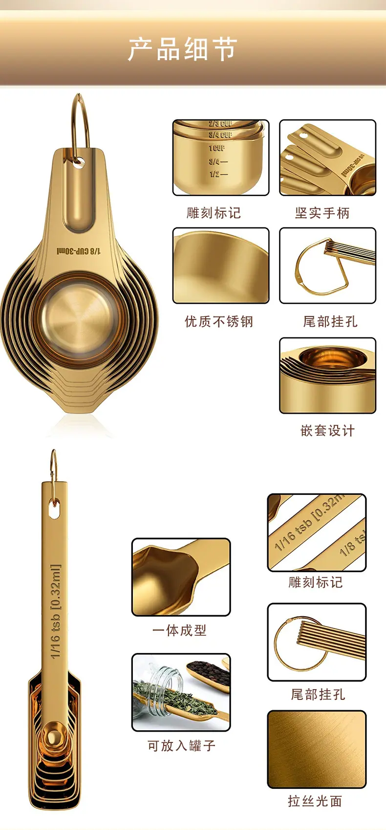 金黄色详情_08