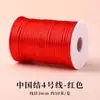 Fio Vermelho para Pulseira, Corda para Tecelagem para o Ano do Cavalo, Pulseira com Contas DIY, Colar de Tecelagem, Material de Fio Vermelho, Corda de Tecelagem Vermelha, Fio de Jade