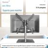 Base Universal para Suporte de Monitor Sem Furos para Instalar Suporte de Monitor para Monitores de 12-27 polegadas