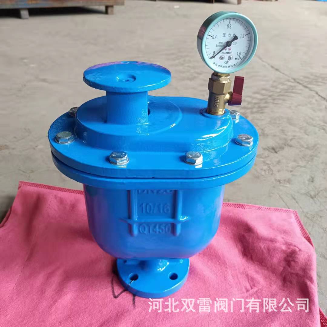 微信图片_2021080217362610