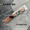 Bolsa Pop Empaquetada Individualmente con Asa Larga, Envuelto con Pañuelo de Seda, Pañuelo Pequeño de Satén Estampado, Cinta, Cinta de Regalo
