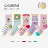 26 Nueva colección Otoño/Invierno: calcetines de niña hasta la pantorrilla, calcetines con borde de volantes, estilo estudiante, inspiración japonesa, modernos, casuales y sencillos, calcetines de algodón