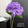 Azul táctil hidratante simulación hortensia alta apariencia súper realista sala de estar nórdica mesa de comedor mueble de TV adorno de decoración