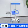 Tripé médico de aço inoxidável Suporte de clínica Tripé de elevação de pé Suporte de pé cirúrgico Tripé de elevação para troca de curativo cirúrgico