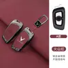 Adecuado para Fundas de Llave Vinfast Chinas Modificadas, 24 Modelos de Gama Alta para Fundas de Llave Chinas V5/H330/H530 Junjie