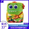Mochilas Escolares Fofas para Crianças do Ensino Fundamental, Estilo K Redutor de Carga Personalizado, Mochila Ultraleve, Moda Cartoon, Mochilinhas Fofas