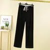Pantalones Casuales de Terciopelo Alemán de Pierna Ancha para Mujer Otoño e Invierno Hogar Cintura Alta Cordón Suave Pegajoso Rectos Sueltos Deportivos