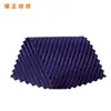 1680D Sarja de Fio Duplo Poliéster Revestido com PU Tecido Oxford Bolsa Material para Calçados Carrinho de Bebê Cadeira Dobrável Tecido para Exterior Ponto