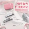 Nuevo en stock juego de 4 cortaúñas con lima de uñas, juego completo de herramientas para uñas de acero al carbono portátil para uso doméstico
