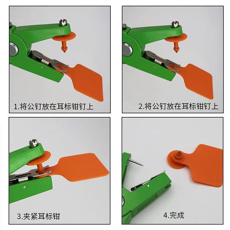 微信图片_20240703133006