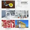 Cinturón de materia prima Fengzhibao caja completa venta al por mayor directa de fábrica cinta de politetrafluoroetileno cinta cruda cinta para agua cinta de papel de cortesía