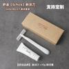 Kit de Barbeador Descartável para Hotel e B&B com Creme de Barbear, Embalado Individualmente, Lâmina Manual para Casa de Banho, Aço Inoxidável