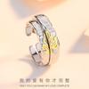 Anillo de pareja Damila nuevo Hoja de Arce femenino plata de ley s925 personalizado simple nicho anillo de hoja regalo conmemorativo