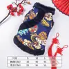Ropa para Perro, Traje Tang Cálido de Invierno, Ropa para Gato, Ropa para Mascota de Año Nuevo, Ropa para Mascota Cachorro Perros de Talla Pequeña