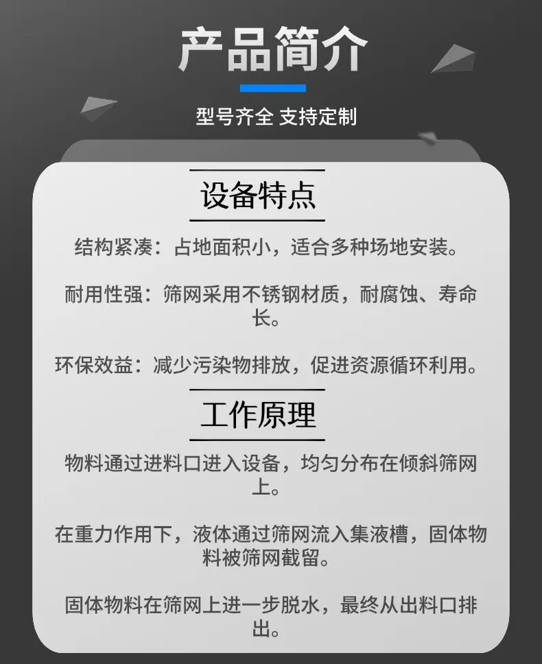 稿定设计-2