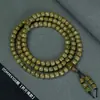 Pulsera de cuentas de sándalo verde argentino para oración, 108 cuentas, sándalo viejo, se hunde en el agua, cuentas de oración unisex, pequeño adorno.