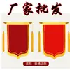 Fabricante Dalongxu Tela Compuesta de Terciopelo Liso sin Estampado para Cintura Color Amarillo