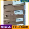 Rodamiento Schaeffler Germany HK2530-2RS en stock foto real productos originales genuinos