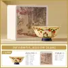 Taza de té de cerámica hecha en fábrica, Taza de maestro, Tetera pequeña, Bol con tapa de tres piezas para el hogar, Taza de té de oficina, Juego de té