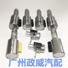 Solenoides de Transmisión de 6 velocidades TF-60SN 09G 09M Aisense para Vw Golf Bora