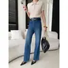 SINAN Nuevo Llegado Otoño Mezcla de Algodón Tencel Adelgazantes de Cintura Alta Pierna Ancha Jeans SN9385