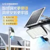 Lámpara Solar de Jardín Toro Impermeable para Exteriores Lámpara de Pared para Puerta de Villa Instalación Multiescena Poste Superior Poste de Puerta Lámpara de Pared