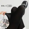 Leggings para mujer, antienganches, se pueden usar como ropa exterior, con un ligero efecto de compresión para estilizar las piernas, y diseñados para mantenerse en su lugar, perfectos para otoño e invierno, con un fino forro de felpa, y un efecto "pierna desnuda"