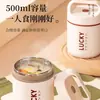 Taza Térmica para Mujer, Acero Inoxidable Genuino 304, Olla Grande para Sopa, Taza para Gachas, Portátil con Tapa, Taza de Desayuno, Lonchera Térmica