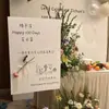 Decoración para celebración de los 100 días del bebé, letrero de bienvenida, primer cumpleaños, decoración para celebración de mes completo, suministros para ceremonia de 100 días en hotel, accesorios, tablero KT