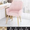 Cadeira Popular da Internet Estilo Ins Cadeira de Maquiagem Encosto Confortável Cadeira para Nail Art Coração de Menina Casa Quarto Sala Banquinho para Penteadeira