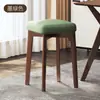 Banqueta de Madeira Maciça Doméstica Espessada Empilhável Economizadora de Espaço Banqueta Alta Banqueta de Jantar Durável Saco Macio Banqueta Quadrada