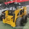 Carregadeira de Rodas com Giro In-Situ Multi-Assist Tipo Jc120 Skid Loader Carregadeira de Esteira para Construção