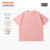 Camisetas de Manga Corta de Algodón Puro de Peso Pesado Hechas a Medida para Grupos, Camisetas Publicitarias, Ropa de Trabajo, Uniformes Escolares, Ropa de Trabajo con Logo Impreso