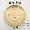 Soporte de Incienso de Latón de Nueve Agujeros, Bandeja para Incienso, Quemador de Incienso, Soporte de Incienso para Sándalo, Bandeja de Incienso Multiorificio para Uso Doméstico, Venta al por Mayor desde el Fabricante