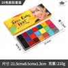 Placa de color facial aceitosa de 20 colores y 12 colores transfronterizos, pintura corporal, maquillaje de escenario, pintura facial, caja de color facial fluorescente de Halloween
