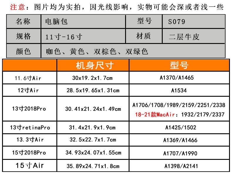 详情页_03.jpg