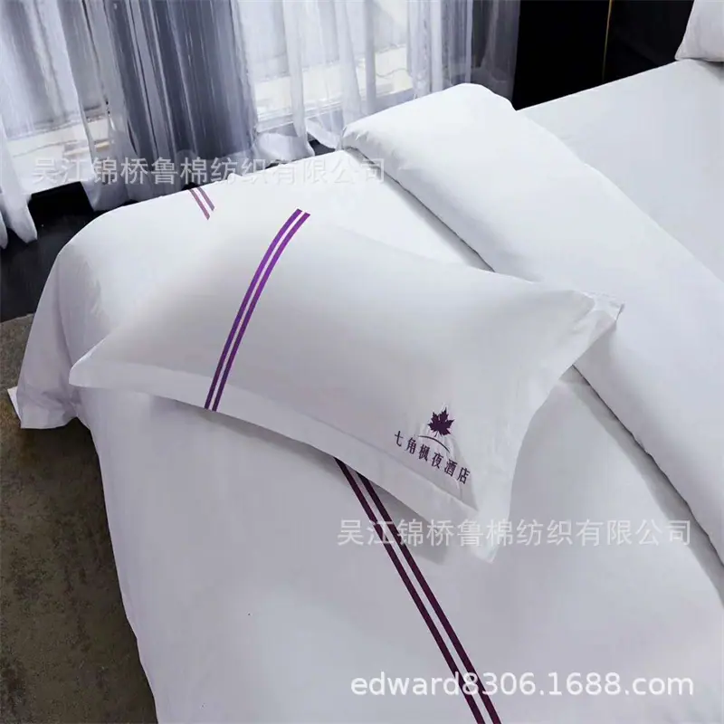 宽幅色织缎条2.jpg