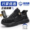 Zapatos de protección laboral con hebilla inteligente negra anti-aplastamiento anti-perforación para hombre, resistentes a las manchas, ligeros, cómodos, zapatos de protección, venta al por mayor