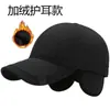 Chapéu de Algodão com Proteção para Ouvido Novo Outono e Inverno para Homens de Meia-Idade e Idosos, Boné de Bico de Pato Quente à Prova de Vento para Exterior, Boné de Basebol com Pelúcia para Homem Idoso